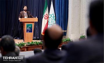دومین همایش شهرداران نواحی شهر تهران 22