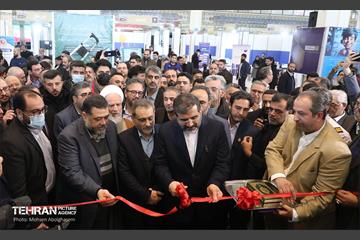 افتتاح بیست و چهارمین نمایشگاه رسانه‌های ایران 1