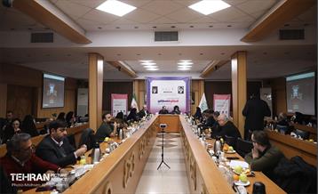 الزامات هوش مصنوعی در آینده نظام مدیریت شهری 12