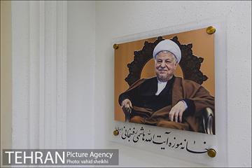 موزه آیت الله هاشمی رفسنجانی قبل از افتتاح 29