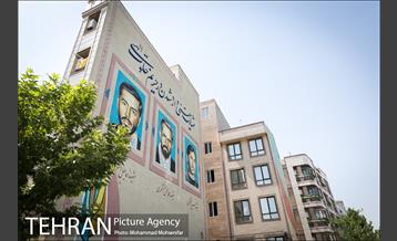 نگاره های شهدا بر دیواره های شهر 14