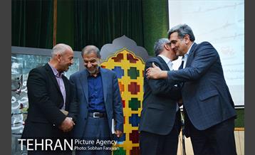 آیین رونمایی از کتاب "پرواز از پنجره جنوبی" 23