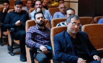 دومین نشست تخصصی «شهرگفت» 10