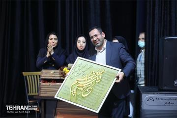 چهارمین دوره پویش آزادی مادران زندانی 5