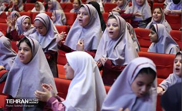 جشن روز دختر در منطقه 15 2