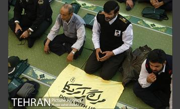 نماز جمعه تهران  5