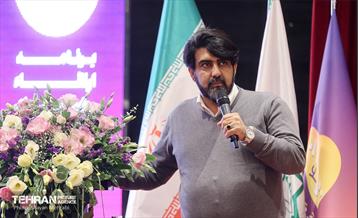 افتتاحیه چهارمین دوره رویداد «بارش» 33