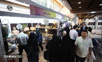 بیست و سومین نمایشگاه «زنان وتولید ملی» 5