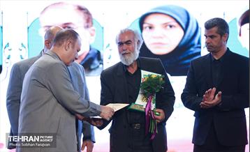 آیین اختتامیه رویداد ورزشی «قهرمان شهر» 59