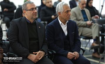 آیین رونمایی از پوستر جشنواره «عاملیت هنر در سیمای شهر تهران» 8