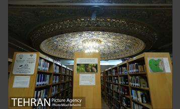 تهرانگردی احمد مسجدجامعی با موضوع مبعث‎ 23