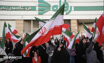 اجتماع مردم تهران در محکومیت اقدامات تروریستی اغتشاشگران 43