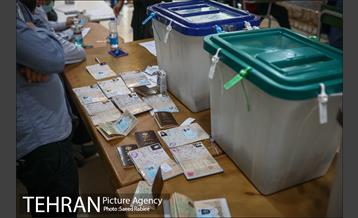 انتخابات ۱۴۰۰ - محله سعادت آباد 58