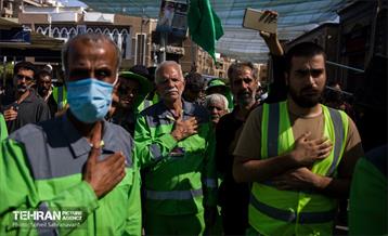 دسته عزاداری پاکبانان شهر تهران در کربلا 1