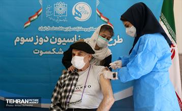 واکسیناسیون دوز سوم هنرمندان پیشکسوت 22