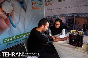 دهکده سلامت در بوستان رازی  10