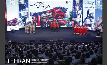 همایش روز آتش نشان 10