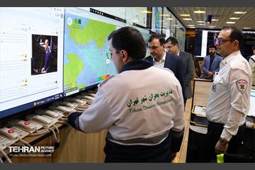 حضور مدیرکل سرمایه انسانی شهرداری تهران در ستاد مدیریت بحران شهرداری تهران 4