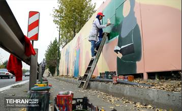 دیوارنگاره بوستان بهشت مادران 3