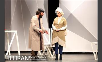 نمایش هاروی‎ 19