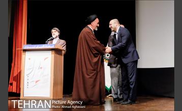 تکریم بی کرانگی، نکوداشت آفرینشگران دانایی 15