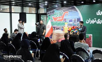 نشست خبری سخنگوی شهرداری تهران 40
