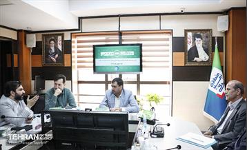 جلسه کمیته ایمنی منطقه 5 5