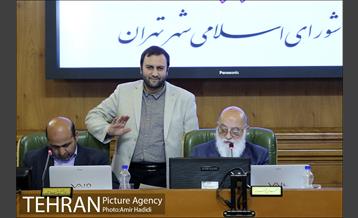 سیصد و چهارمین جلسه علنی شورای اسلامی شهر تهران 28