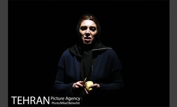 نمایش نایب سرخی ها 5