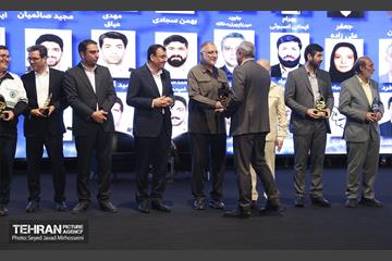 بیست و چهارمین جشنواره شهید رجایی  4