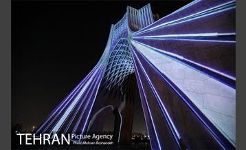 ویدیومپینگ اولین سالگرد درگذشتگان پرواز ۷۵۲ هواپیمایی اوکراین 8