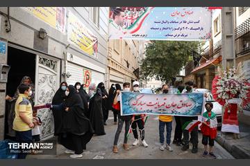 استقبال اهالی منطقه 17 از صادق بیگدلی قهرمان پاراالمپیک 2020 توکیو 11