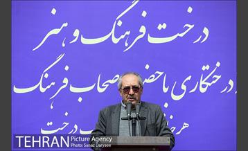 آیین کاشت " درخت فرهنگ و هنر و رسانه"  15