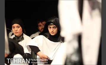 نمایش سیزده 8