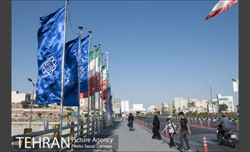 خیابان دماوند 32