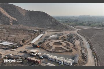 بام ری