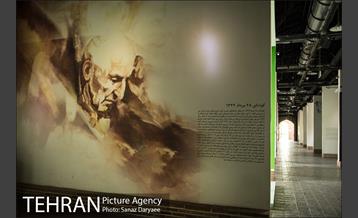 باغ موزه قصر ( زندان مارکوف ) 28