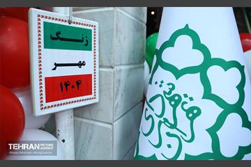 آغاز سال تحصیلی جدید در دبیرستان سبحان 17