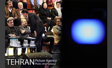 آیین اختتامیه سومین جشنواره رسانه شهری 11