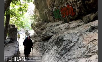 آخر هفته در ارتفاعات درکه 10