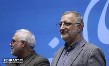 اختتامیه رویداد رسانه‌ای «جام امید»  2