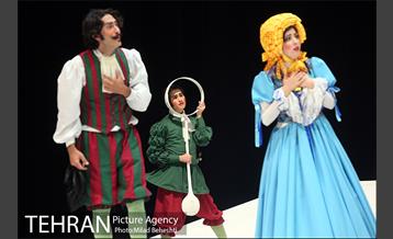 نمایش خسیس‎ 30