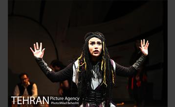 نمایش سرزمین پدری 10