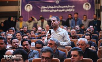 دیدار صمیمانه شهردار تهران با کارکنان شهرداری منطقه ۵