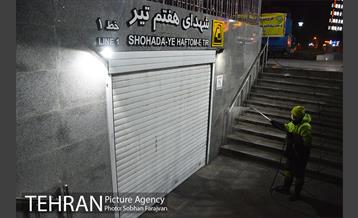 طرح ضدعفونی معابر شهری 25