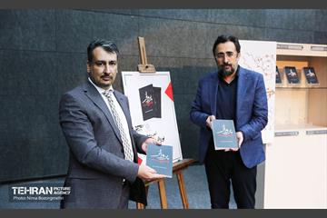 مراسم روز فرهنگی عراق  30
