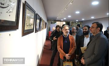 اختتامیه اولین جشنواره هنری ادبی پروردگارا 4