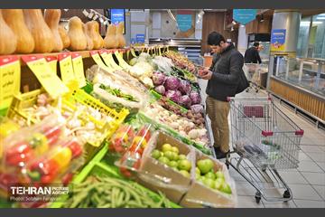 به وقت خدمت؛ فروشگاه‌های زنجیره‌ای شهروند  26