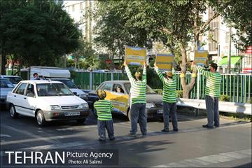 مرحله سوم پویش از خودمان شروع کنیم 10