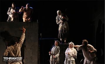 نمایش مطلق‎‎ 20